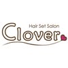 ヘアセットサロン クローバー(Clover)のお店ロゴ