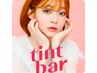 【☆新登場☆】韓国風ビビットカラー (ブリーチ＋tint bar)