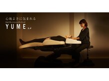 最高級のシャンプー台で極上のひとときをお過ごしください/名駅/名古屋/レイヤーカット/ショート/ボブ/韓国