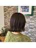 【ご新規様限定】シンプル♪ カット＋カラー　￥12,650→￥11,385