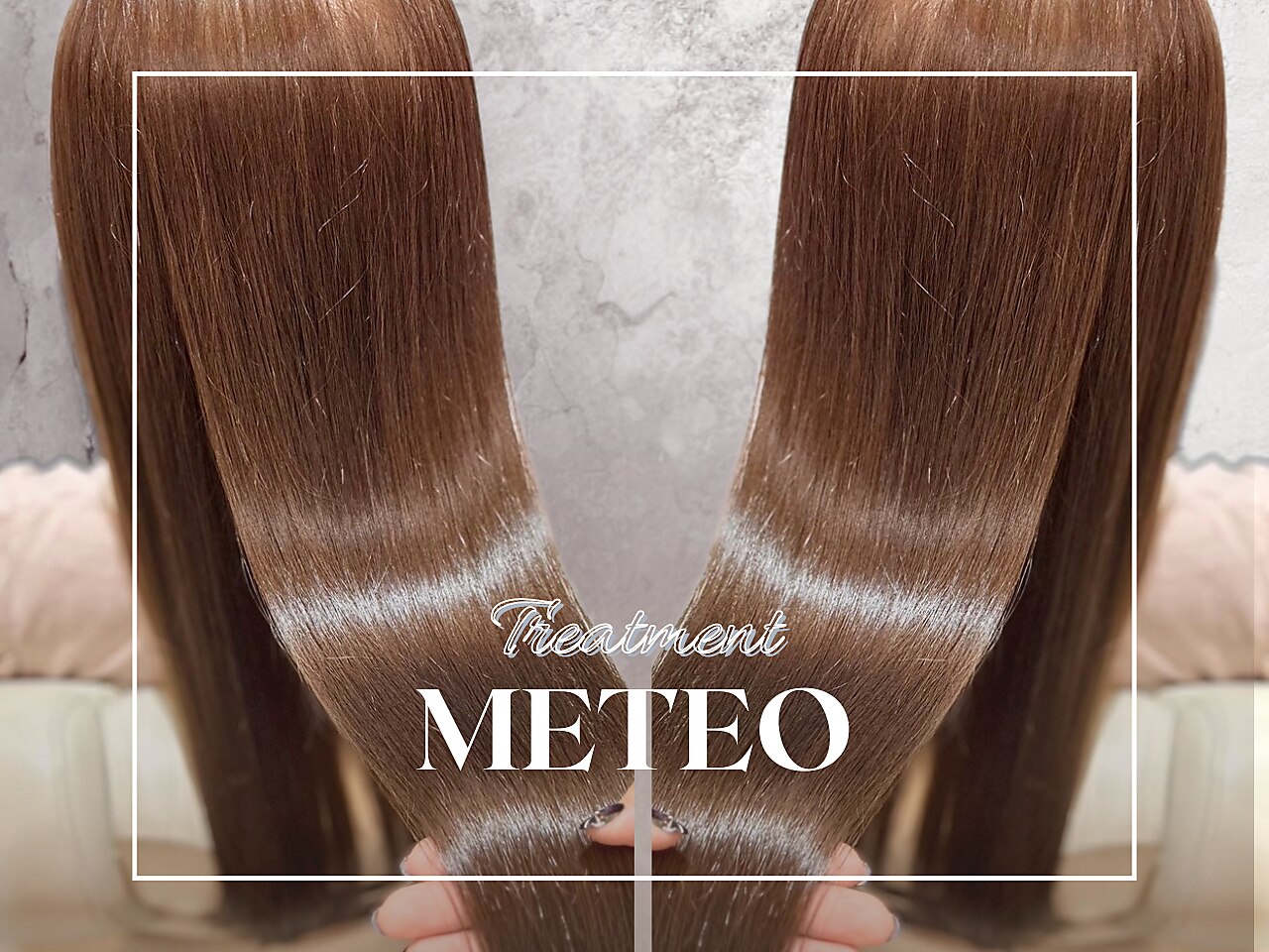 ◇やれば分かる・体感してほしい自信の髪質改善◇[髪質改善