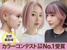 サンティエ(scintiller)