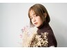 【髪質再生☆】カット+ルミシャスカラー+バイカルテTr￥11500