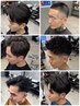 【お任せ&スタイル提案】メンズカット＋RiFa炭酸泉スパ（５分）￥5,500