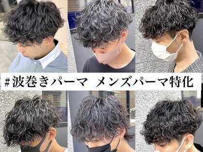 メンズフィール 東梅田店(MENS FEEL)の写真