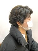 スパイラルパーマショート/無造作パーマ