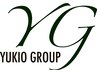 【ハイトーンカラー単品メニュー】ケアブリーチオンカラー　23540円～