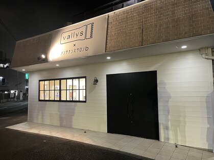バリーズ メンテナンスサロンビー(vallys×メンテナンスサロンb)の写真