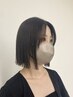 [松原瑠璃限定クーポン]  カット+サラ艶縮毛矯正　22000円→17600円