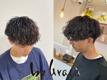 ビーグレイス 美濃加茂店(be Grace)の雰囲気（メンズパーマお任せください！メンズカット/ニュアンスパーマ）