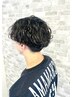メンズツイストスパイラルコース