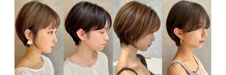 エジョン 幡ヶ谷店(Aejon)のサロンヘッダー