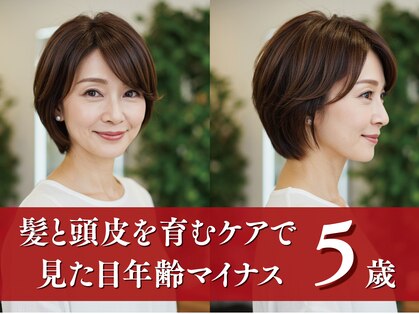 アイスタイル 戸坂店(I STYLE)の写真