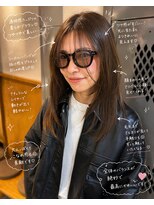 スタンド バイ ヘアー アンド コーヒー 恵比寿(STAND By HAIR ＆ Coffee)&nbsp;ワンハンレイヤー×春のベージュスタイル