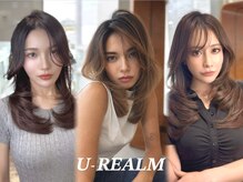ユーレルム(U-REALM)