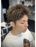 【メンズ限定☆】カット２回目以降の方はこちらから￥5500