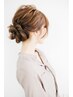 女性スタイリストが仕上げる☆ヘアセット￥4400