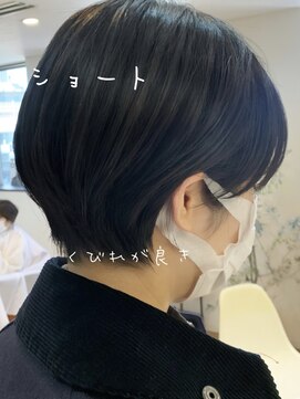 ノラキチジョウジ(NORA KICHIJOJI) #ショートボブ#くびれ　お気に入りに登録してご提示下さい→