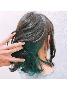 ルッソ チアロ(Lusso chiaro) インナーカラー　グリーン/アースカラー/目白/30代40代50代