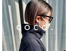 ココ(coco.)
