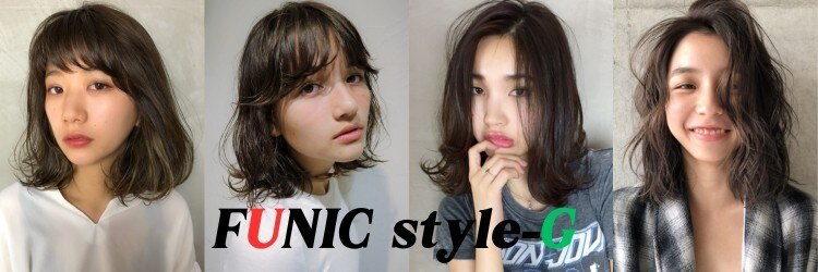 ファニック スタイル ジー(FUNIC style G)のサロンヘッダー