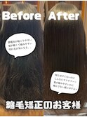 《髪質改善/門司/トリートメント/縮毛矯正》