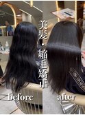 似合わせカット髪質改善縮毛矯正