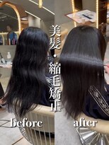 リール 銀座(R'EEL) 似合わせカット髪質改善縮毛矯正