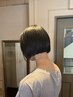 【おすすめ】カット