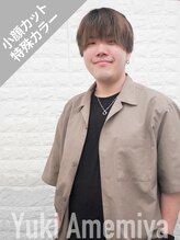 トゥルートラスト オムオム 甲府和戸(True Trust HOMME HOMME) 雨宮 邑樹