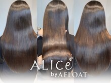 アリスバイアフロート 自由が丘(ALICe by AFLOAT)
