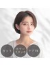 カット+カラーリタッチ+ケアトリートメント【￥10450→￥9350】#草加/草加駅