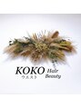 ココ ウエスト(KOKOウエスト)/KOKOウエスト hair beauty