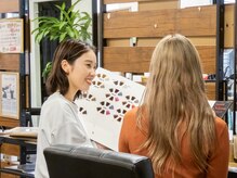 【気に入らなかった場合や帰宅後に直したい場合】どうしたらいいですか？