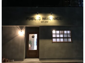 PUBLIC HAIR NICO【パブリックヘアー ニコ】