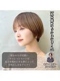 マッシュショート前髪長めハンサムショート黒髪ショート襟足短め
