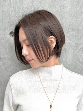 ロンド 銀座(Lond) ●杉浦ショート/白髪前髪/ショートボブ/20代30代40代50代/銀座34