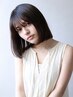 【人気No.2】カット+アヴェダカラー+ボンドケアトリートメント ¥19,800→