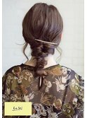 表参道駅/青山　編みおろしヘアアレンジ　辻幸奈