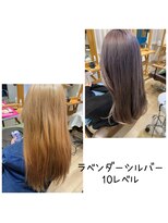 ヘアーサロン クスキ(hair salon KUSUKI) ラベンダーアッシュ9レベル