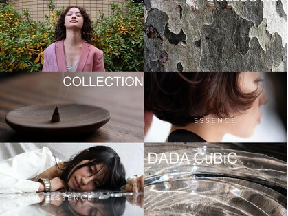 ダダキュービック(DADA CuBiC)の写真