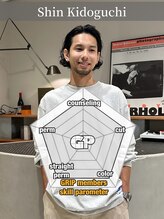 なんといっても『何でも屋』！大手美容室での勤務経験もあり、数々の経験からなる引き出しが魅力♪