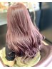 ☆ダブルカラー＆カット☆シングルよりも高彩度☆￥11495～￥13585
