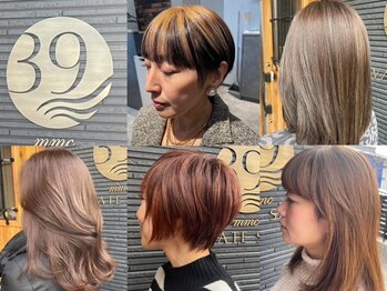 ３９【ミンク】