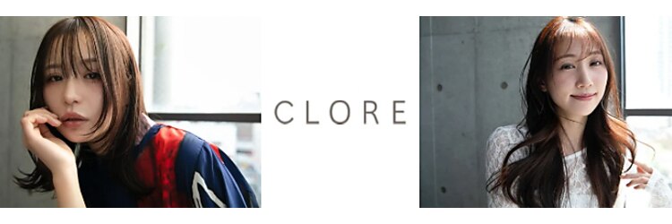 クロレ(CLORE)のサロンヘッダー