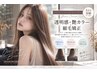 【ベーシック】艶カラー×艶髪縮毛矯正/22000～
