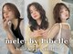マレバイリベル 西中島(mele. by Libelle)の写真