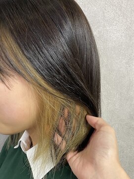 ディルガ リンク(Dilga LINK) チェウォンちゃんインナーカラー