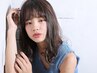 【ダメージレスオイルカラー♪】イノアカラー＋小顔カット￥14410