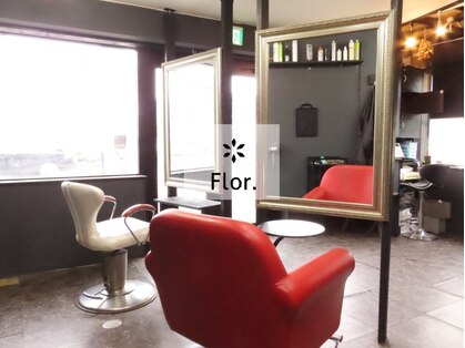 フロル(Flor)の写真